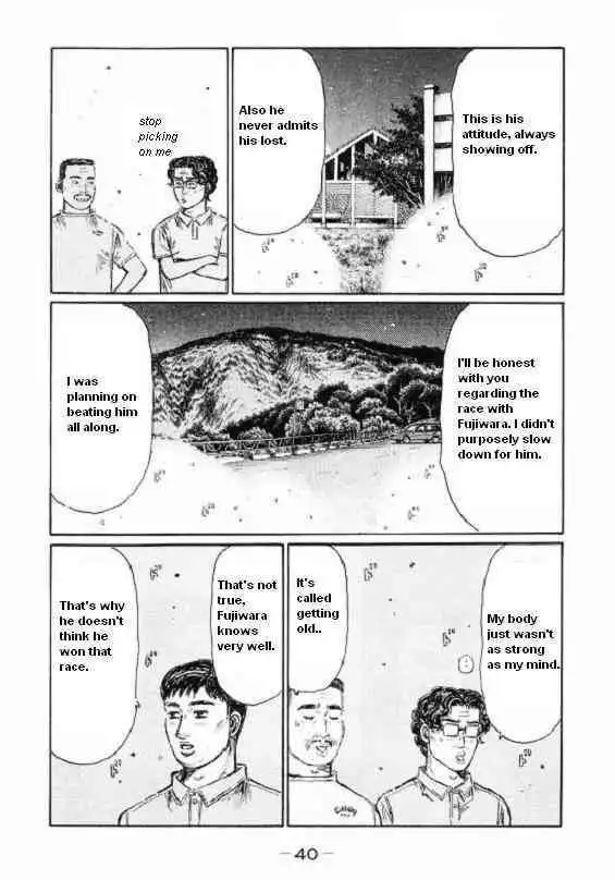 Initial D Chapter 443 6